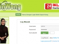 loginwang